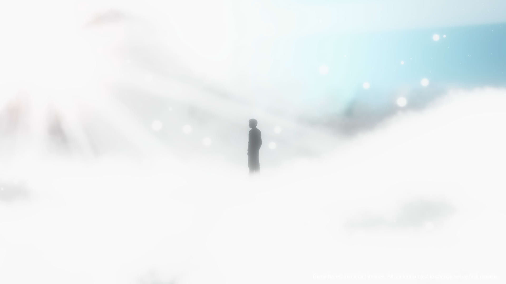 Screenshot for Into a Dream