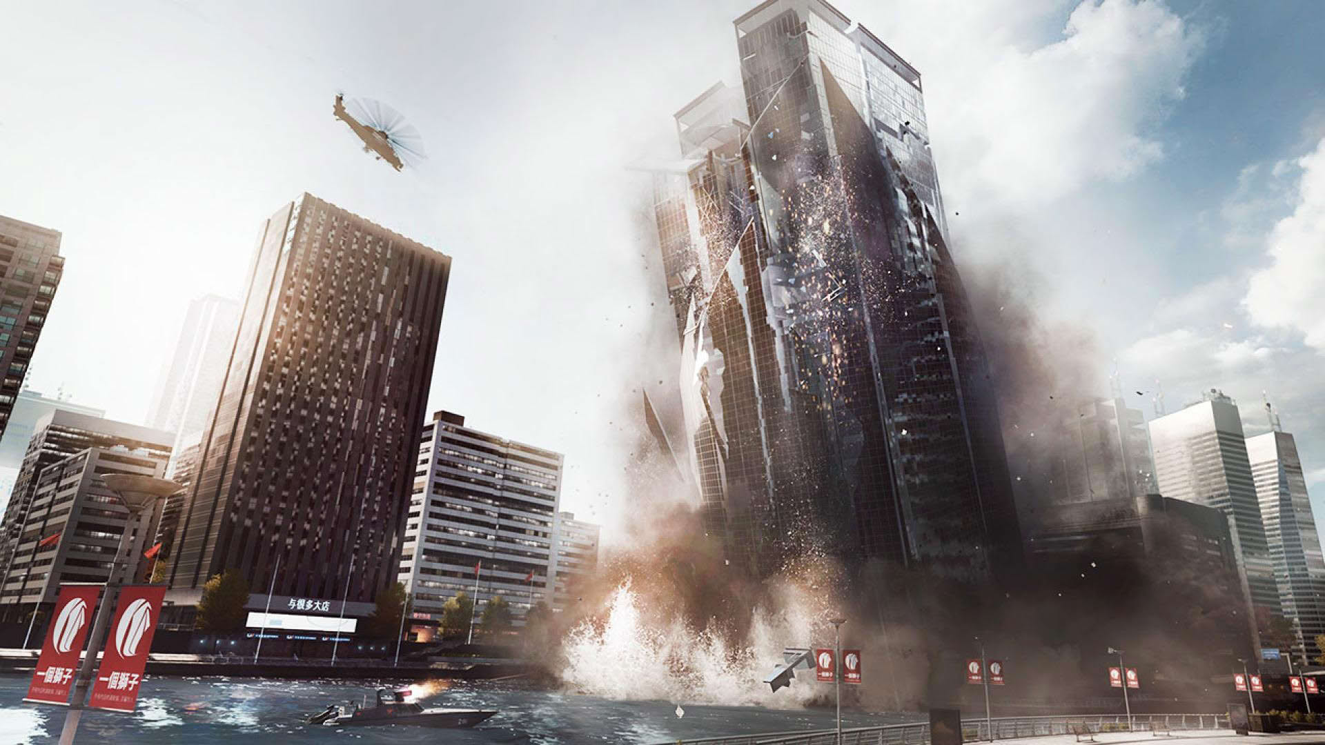 Screenshot for Battlefield 4
