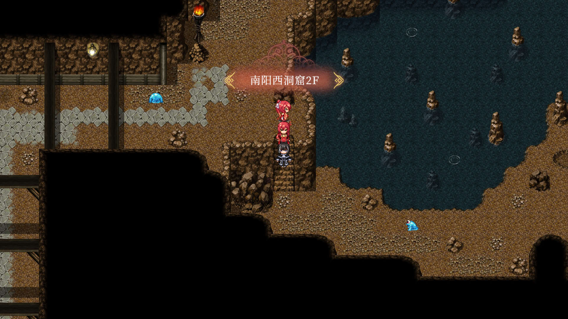 Screenshot for The Sacrificial Girl of the Fantasy 3 Kingdoms: Shu