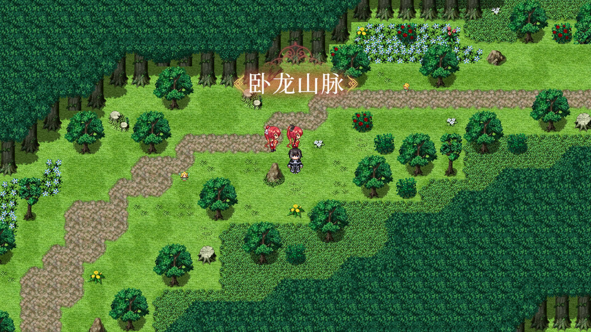 Screenshot for The Sacrificial Girl of the Fantasy 3 Kingdoms: Shu