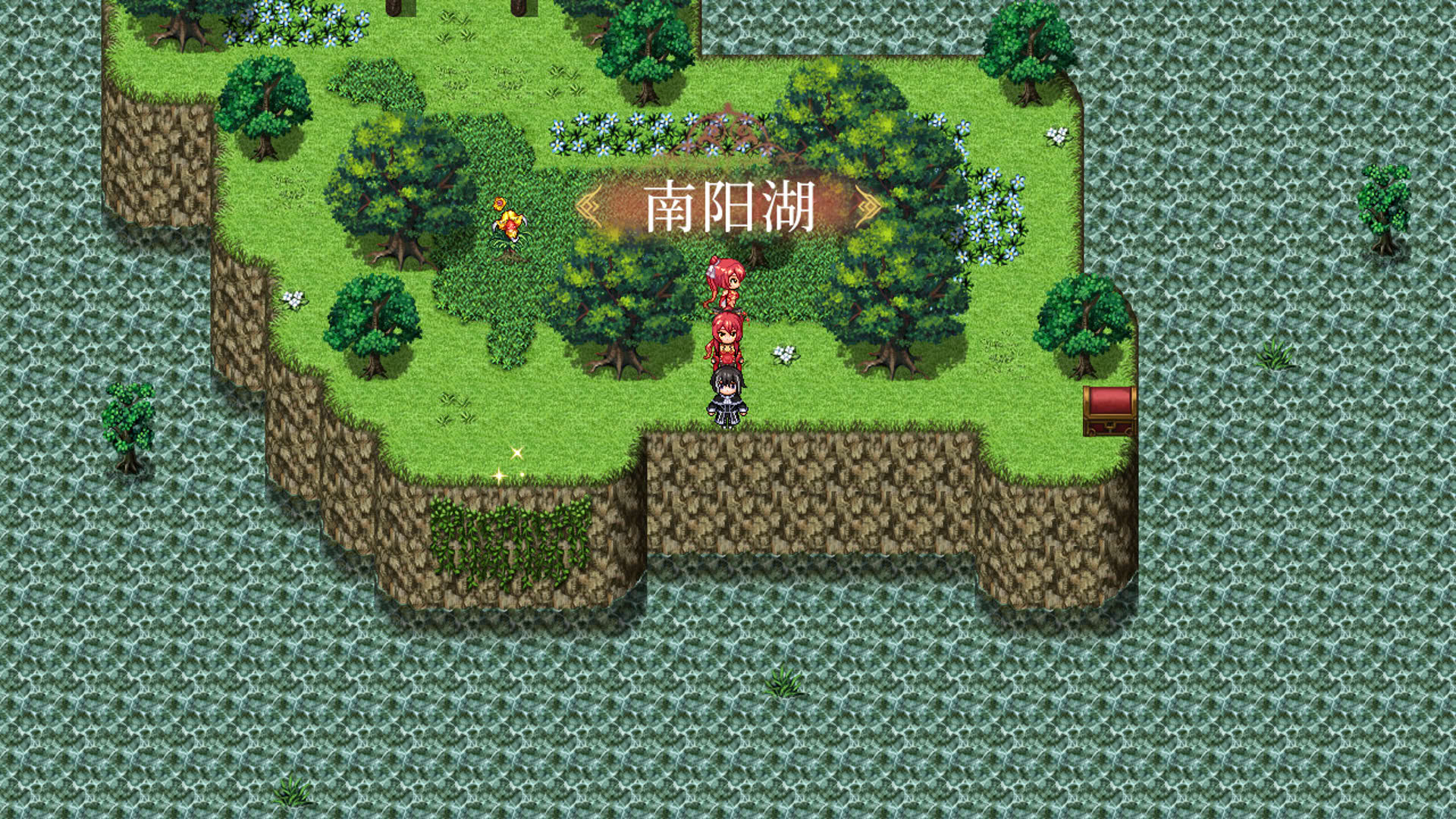 Screenshot for The Sacrificial Girl of the Fantasy 3 Kingdoms: Shu