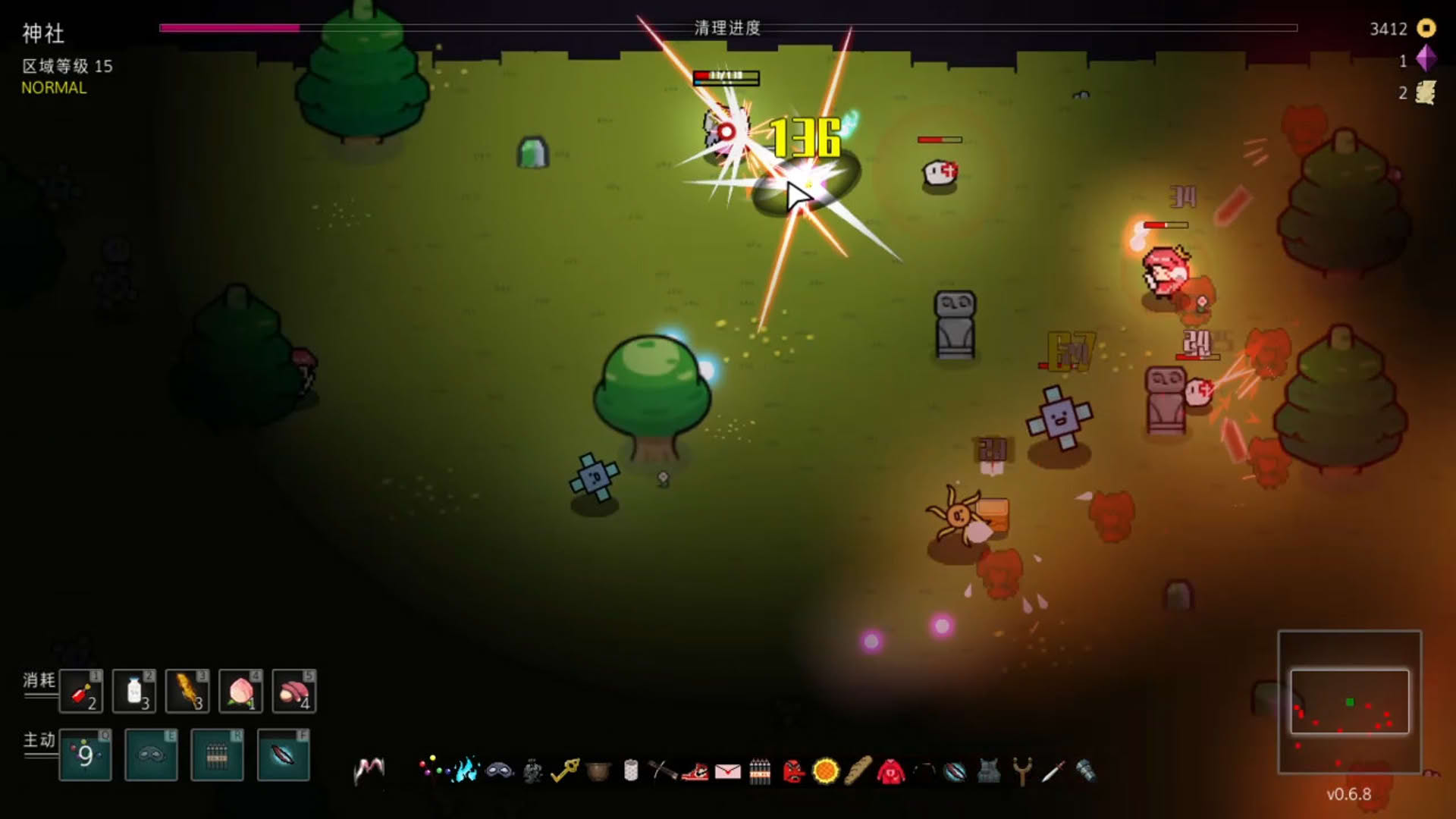 Screenshot for Touhou Endless Dream