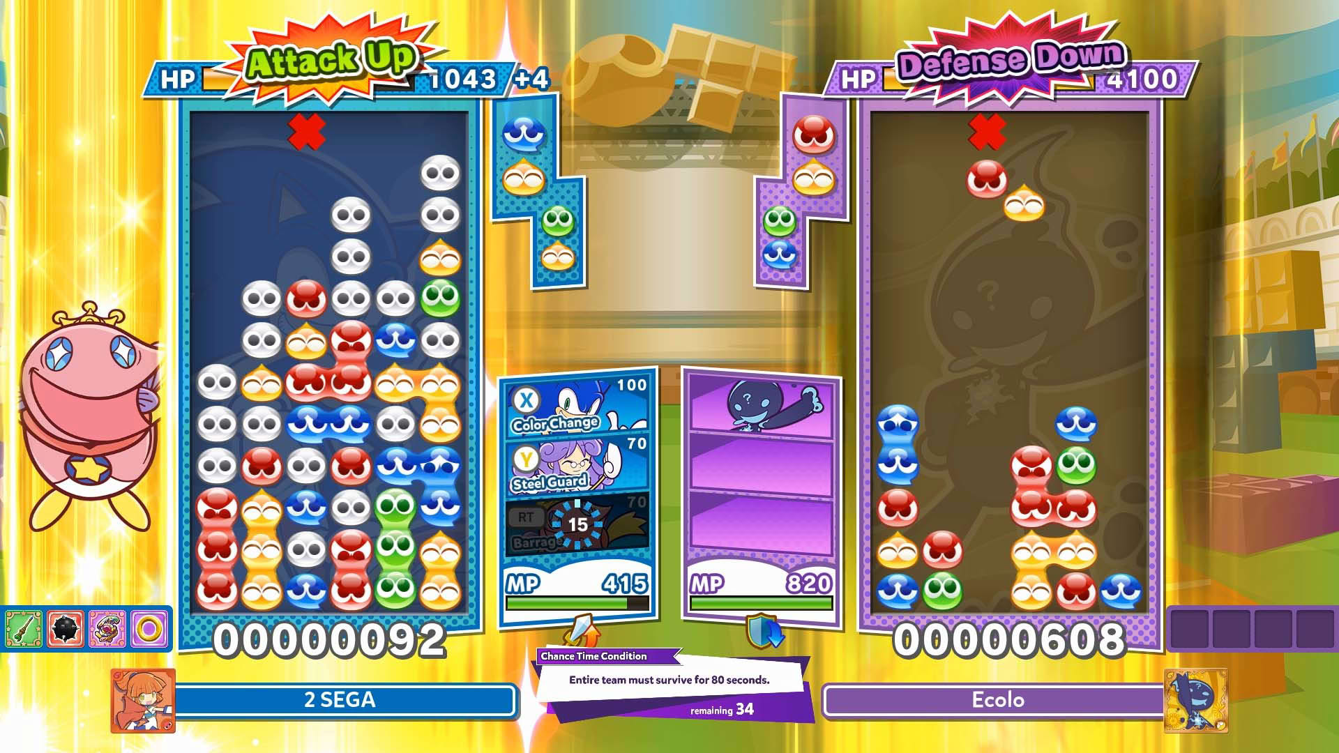 Screenshot for Puyo Puyo Tetris 2
