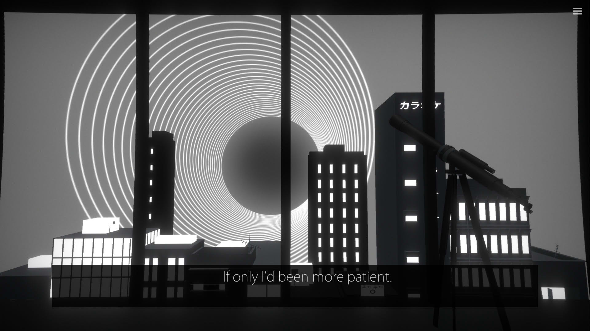 Screenshot for Milky Way Prince: The Vampire Star