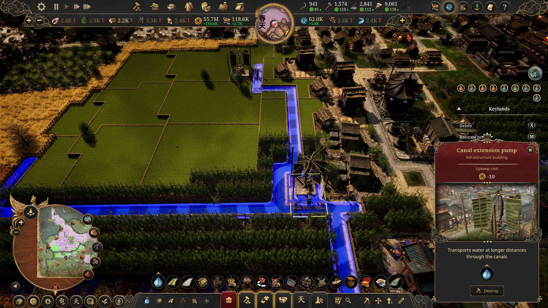 Screenshot for Celestial Empire