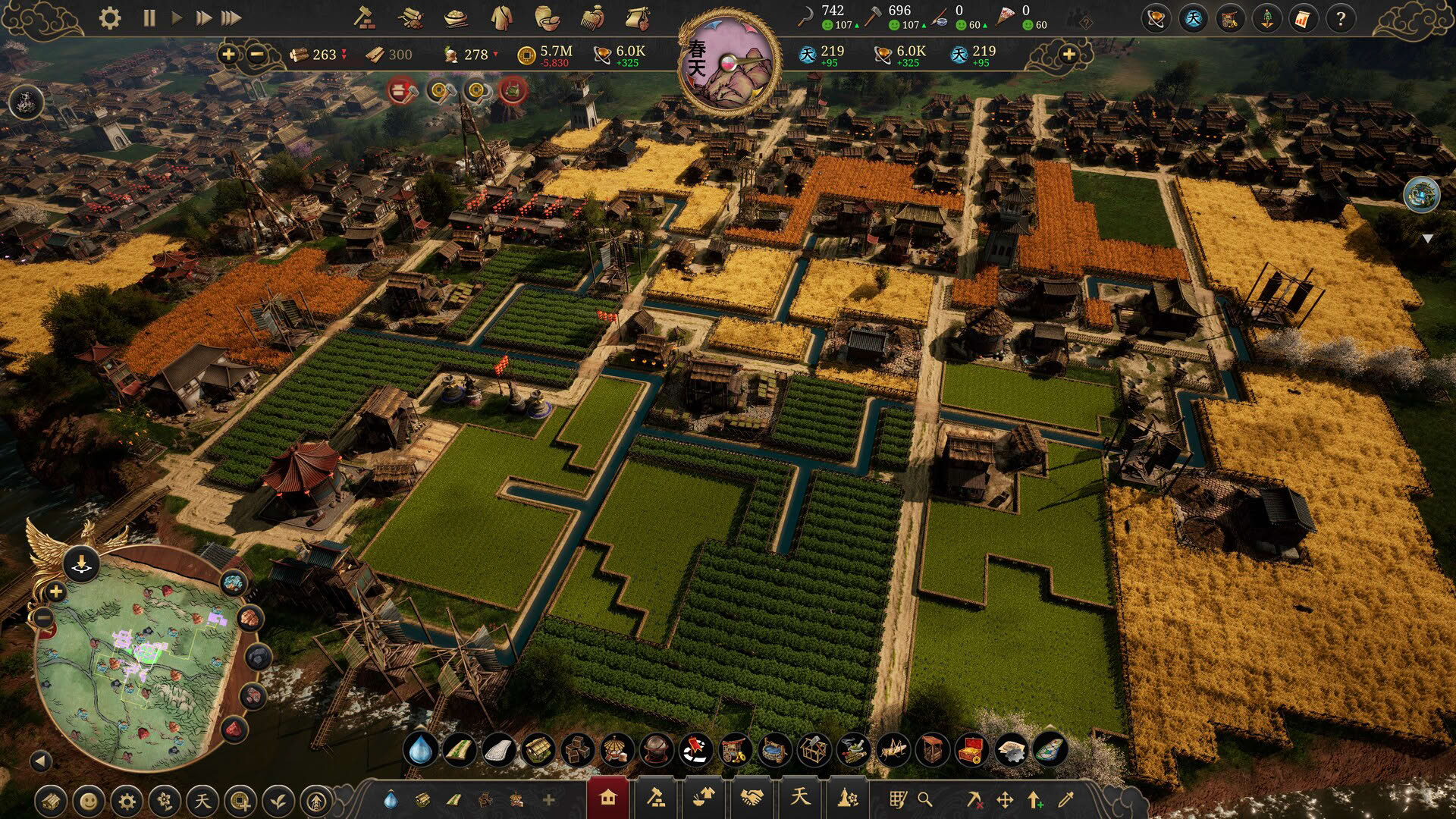 Screenshot for Celestial Empire