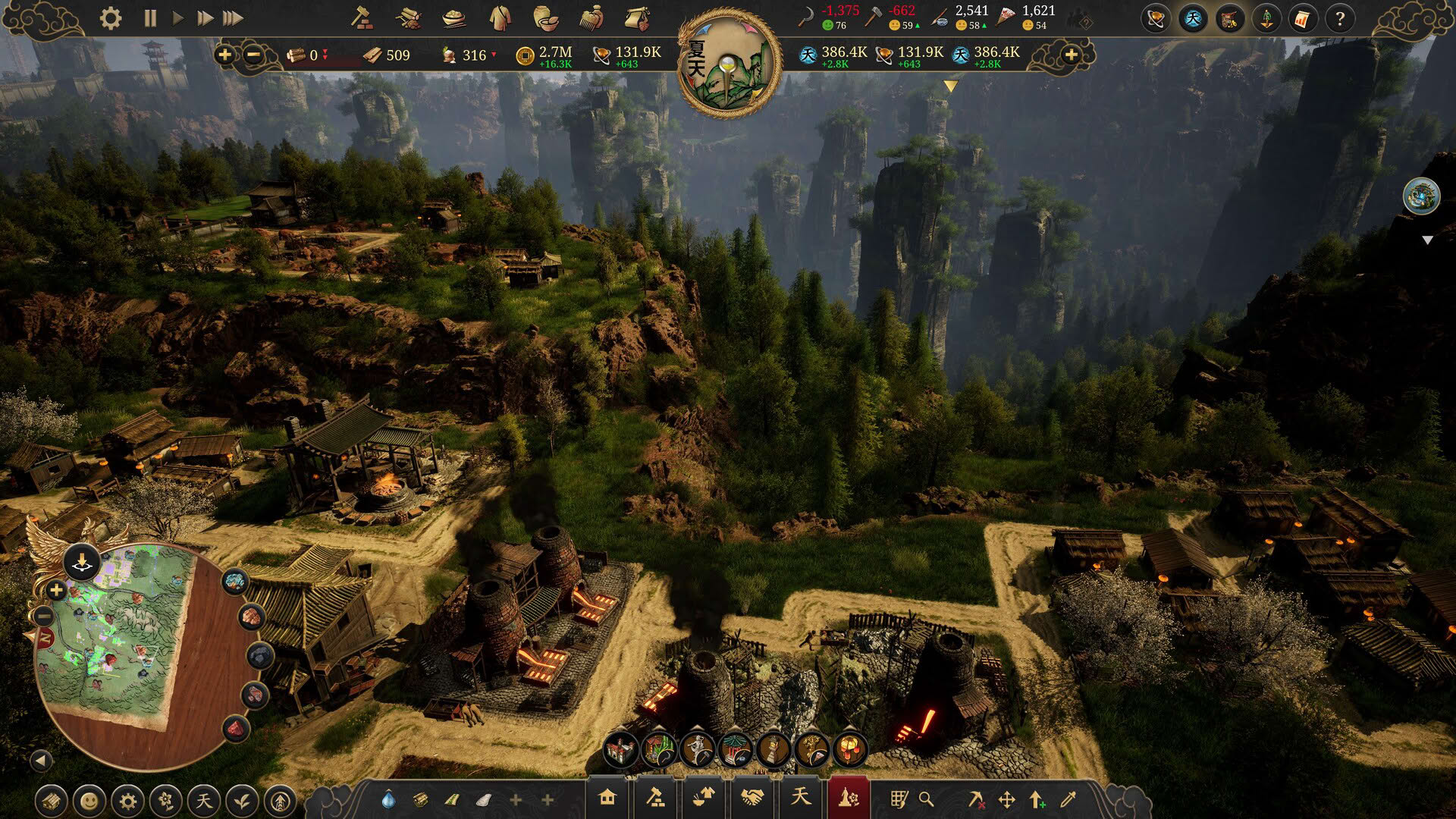 Screenshot for Celestial Empire