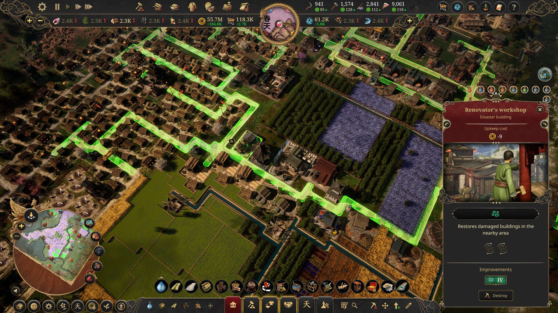 Screenshot for Celestial Empire