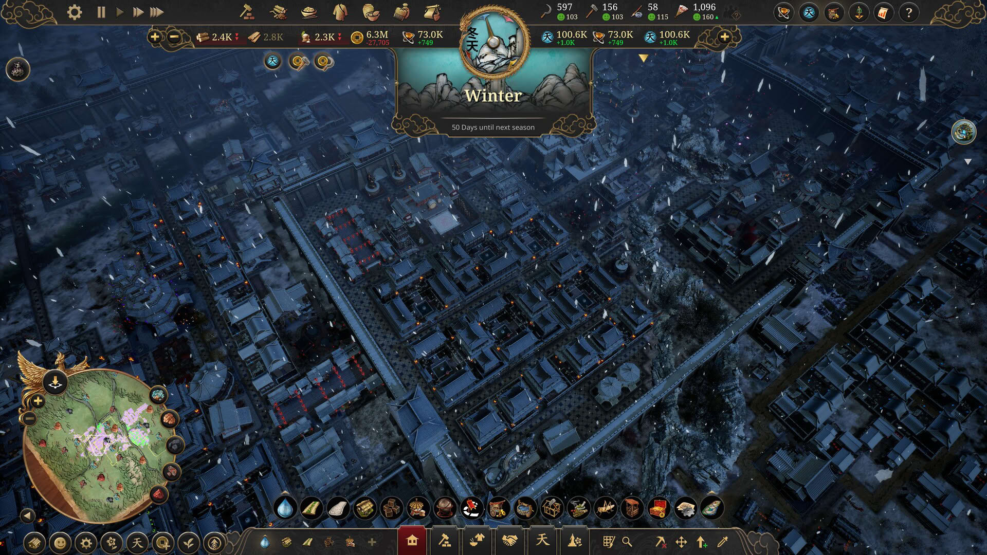 Screenshot for Celestial Empire