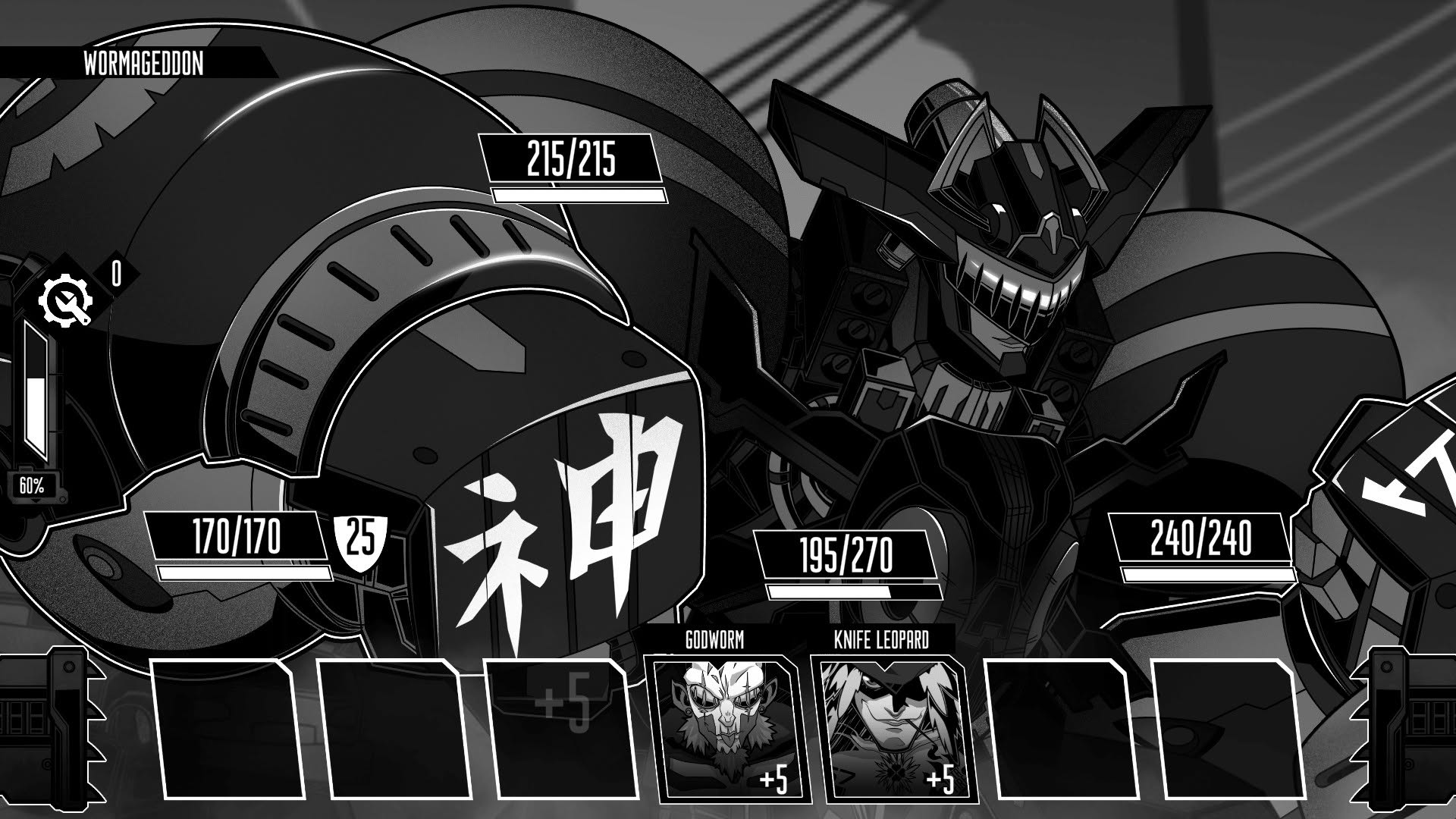 Screenshot for Wolfstride