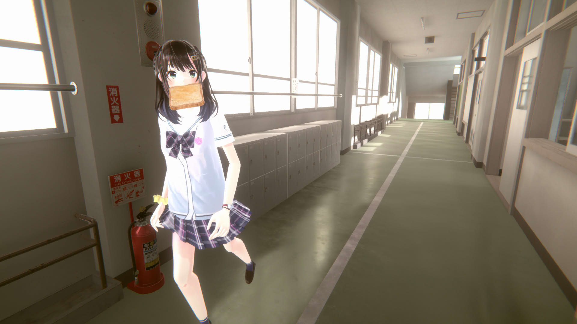 Screenshot for Chupa Chupa VR