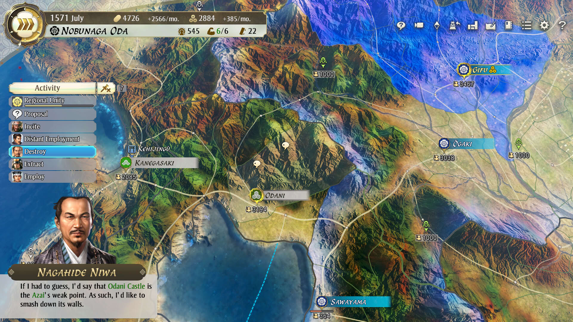 Screenshot for Nobunaga's Ambition: Awakening