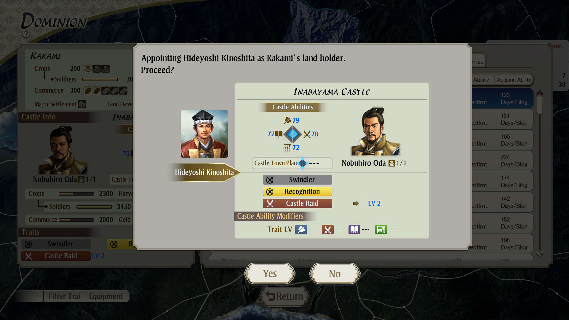 Screenshot for Nobunaga's Ambition: Awakening
