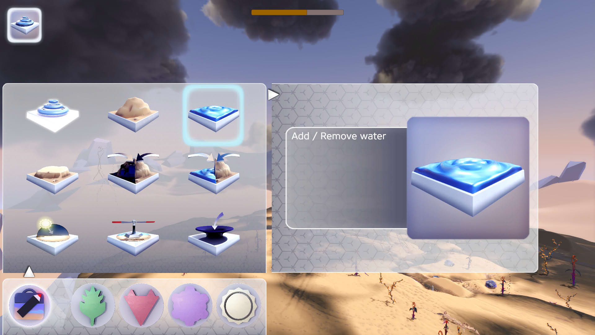 Screenshot for Paper Beast