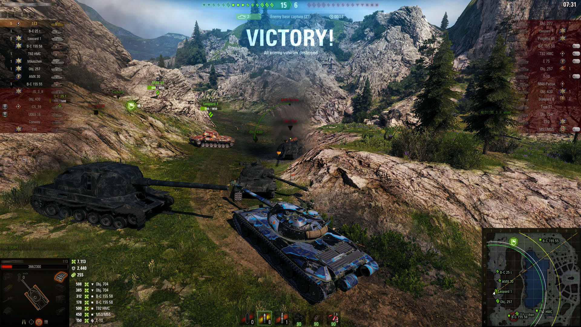 Screenshot for World of Tanks