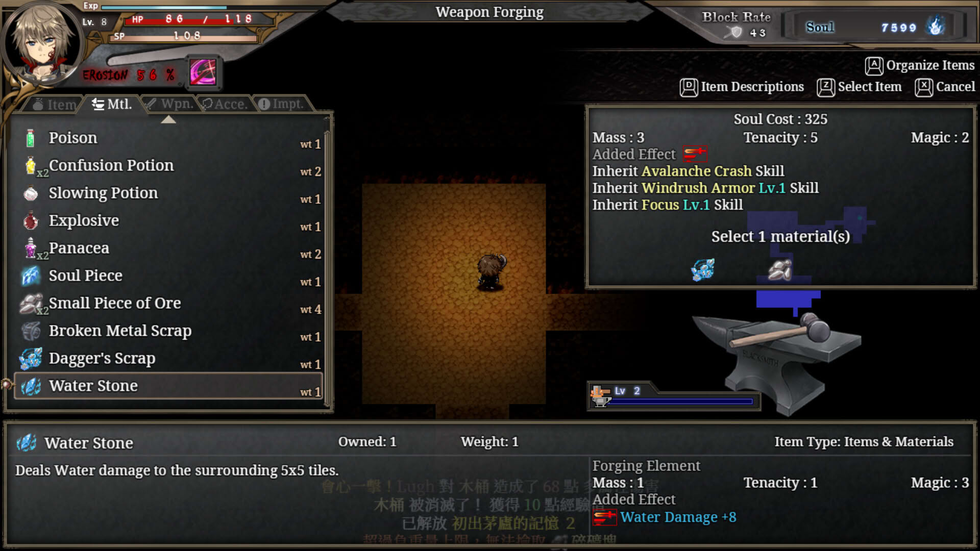 Screenshot for The Shimmering Horizon and Cursed Blacksmith