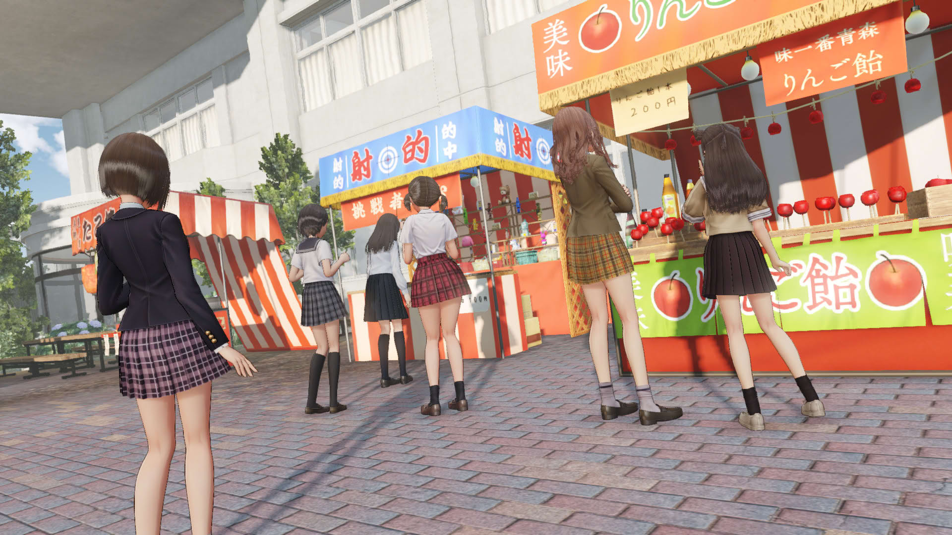 Screenshot for Blue Reflection: Second Light