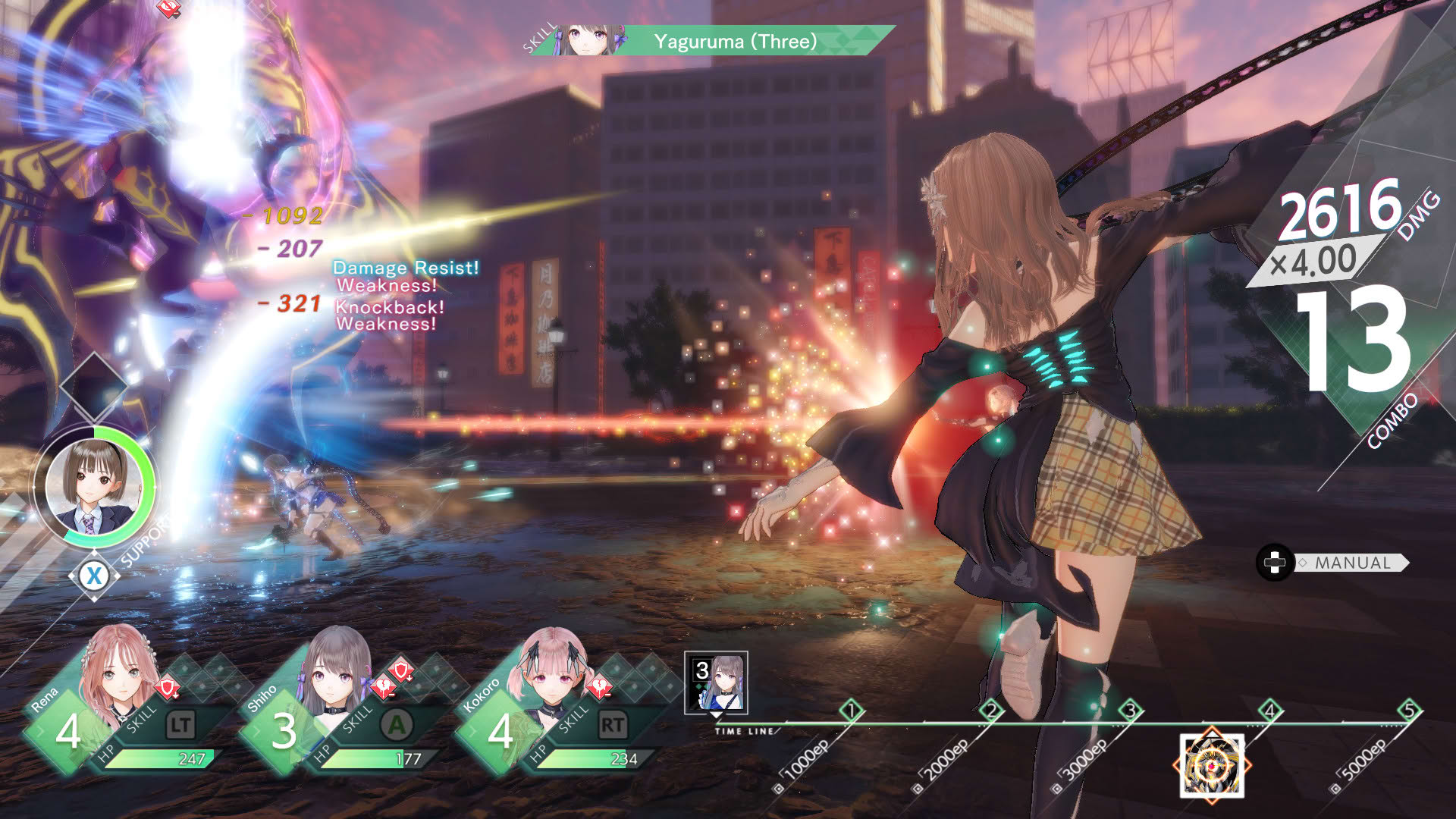 Screenshot for Blue Reflection: Second Light