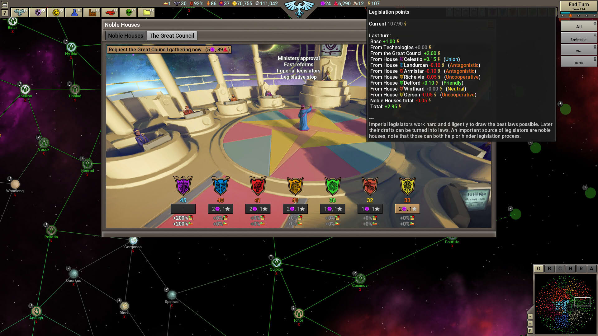 Screenshot for Stellar Monarch 2