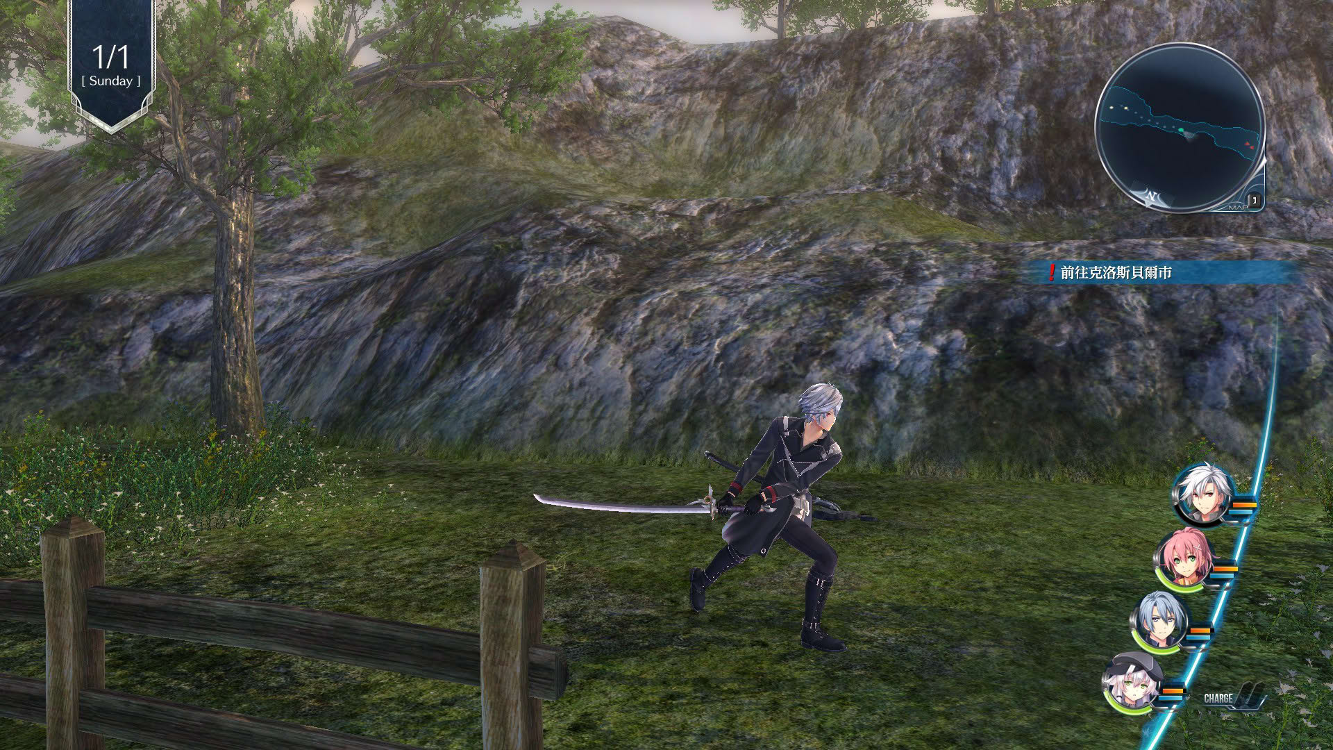 Screenshot for The Legend of Heroes: Trails of Cold Steel IV