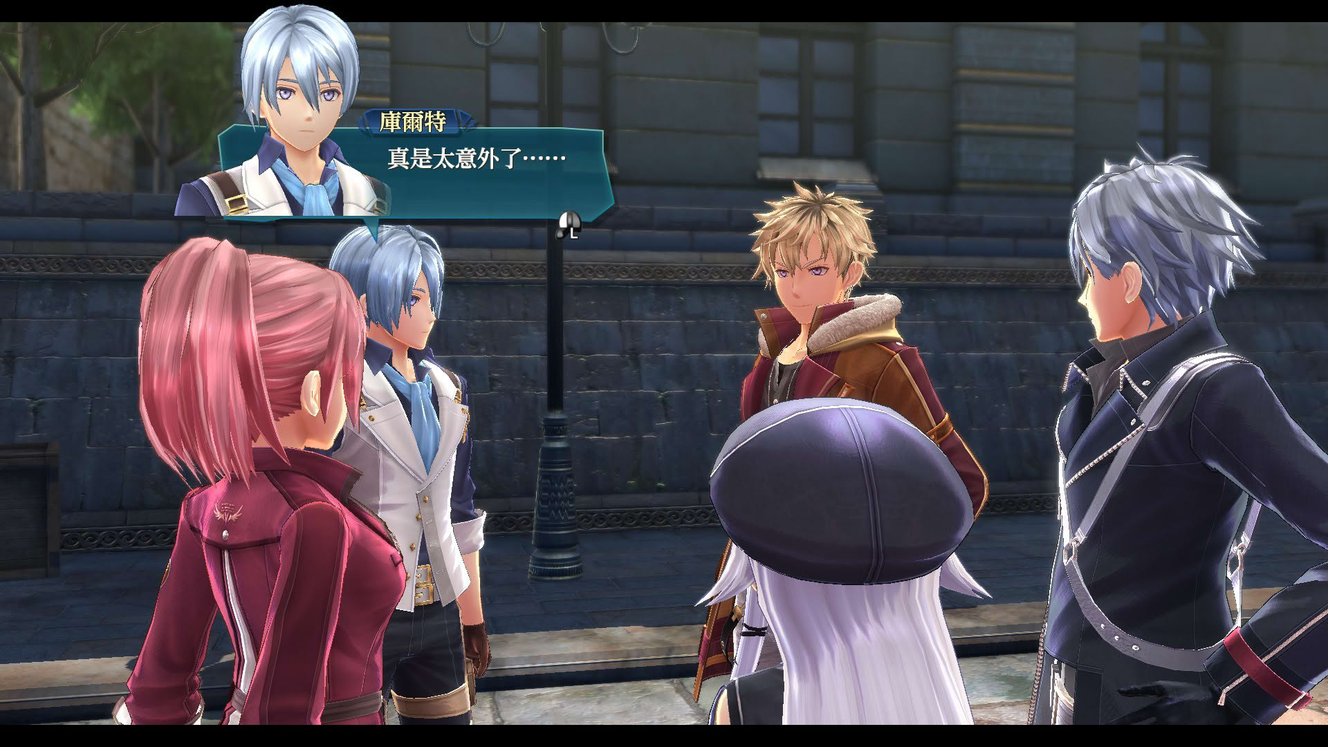 Screenshot for The Legend of Heroes: Trails of Cold Steel IV