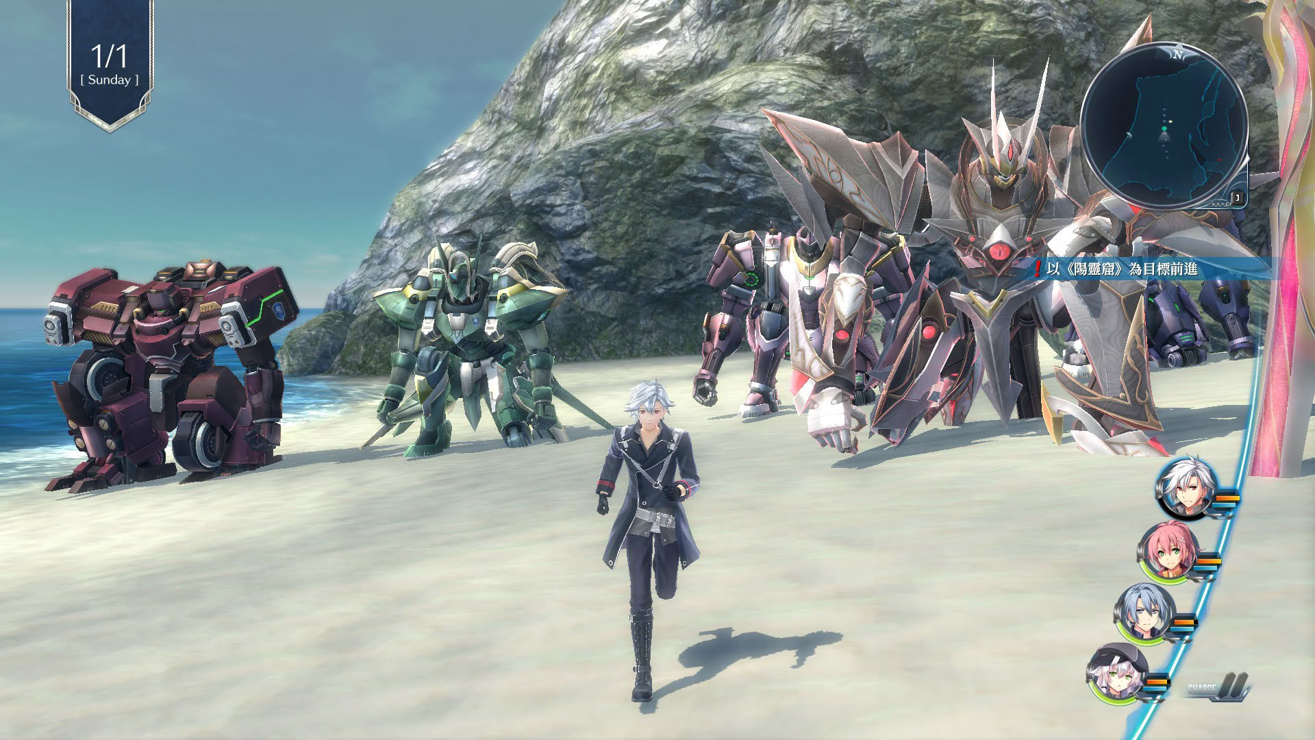 Screenshot for The Legend of Heroes: Trails of Cold Steel IV