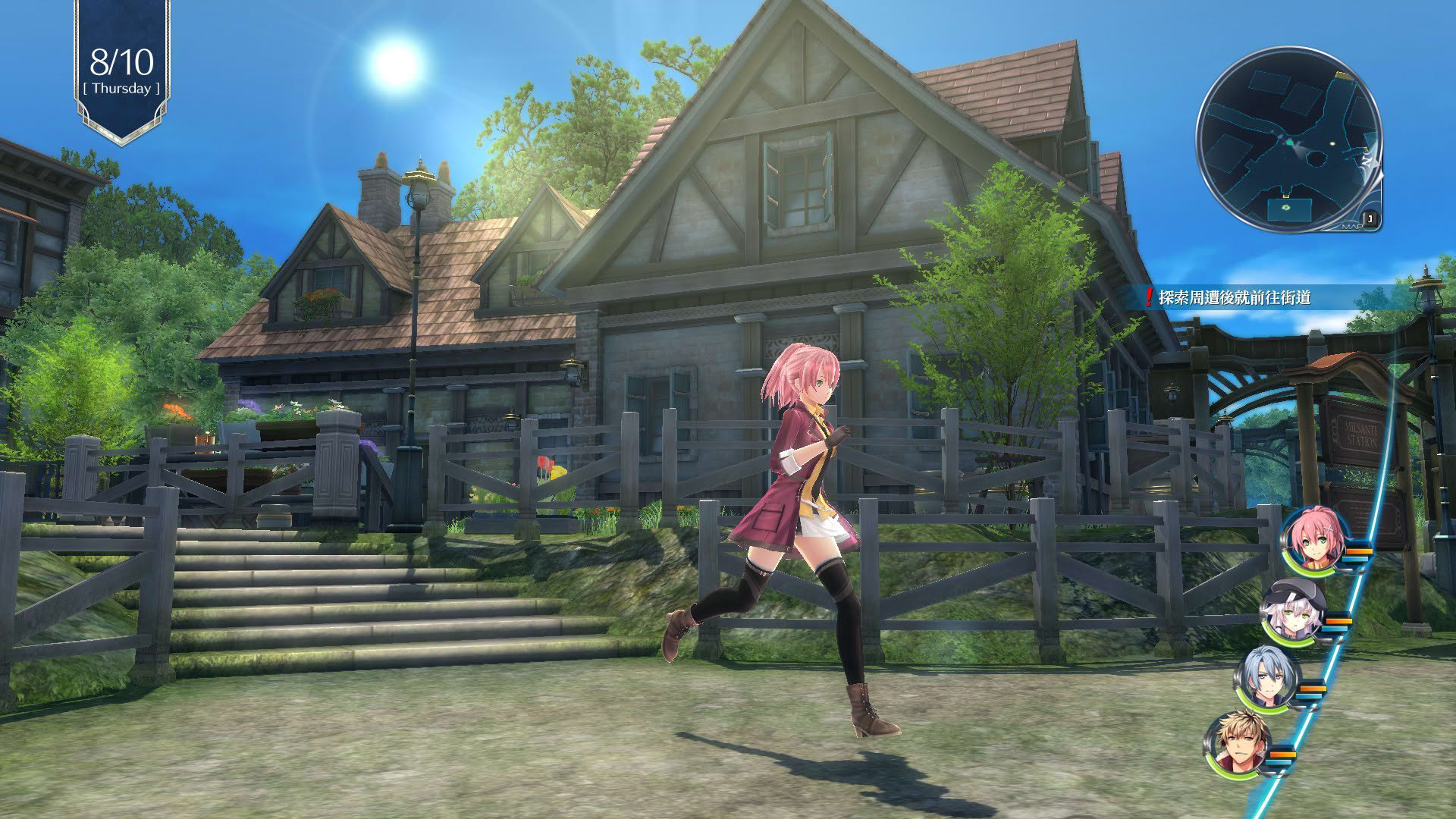 Screenshot for The Legend of Heroes: Trails of Cold Steel IV