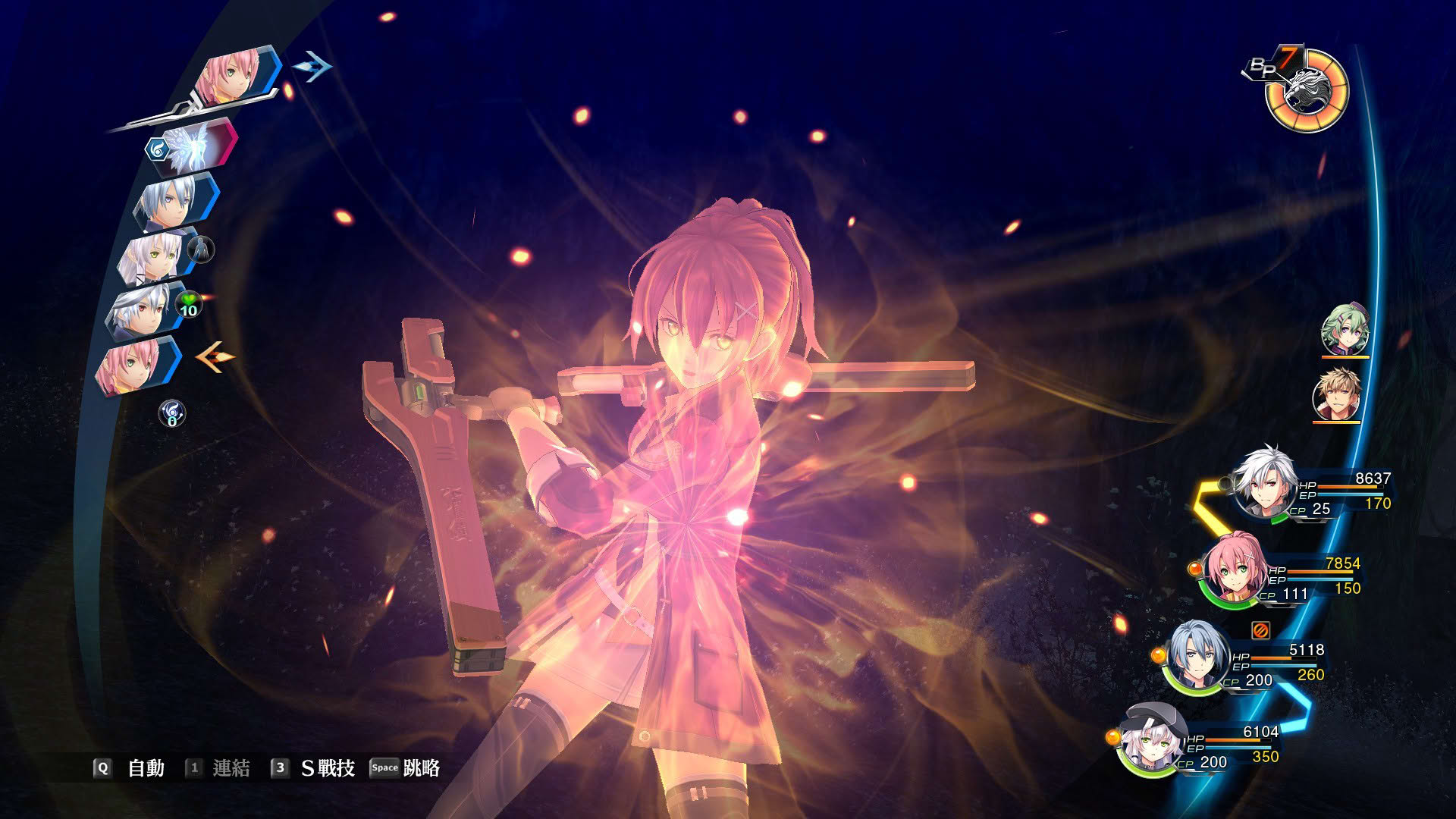 Screenshot for The Legend of Heroes: Trails of Cold Steel IV