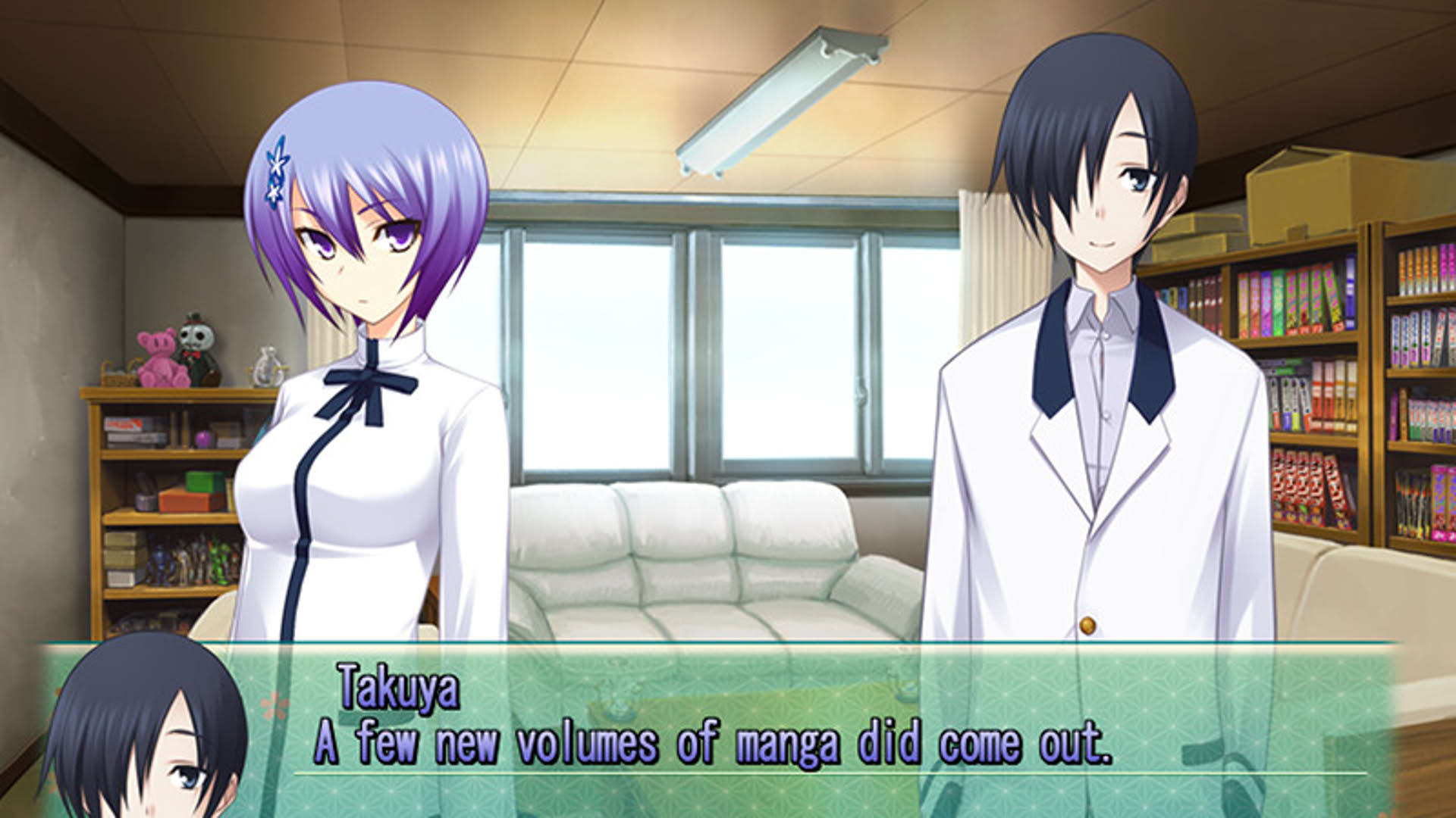 Screenshot for Majikoi! Love Me Seriously!
