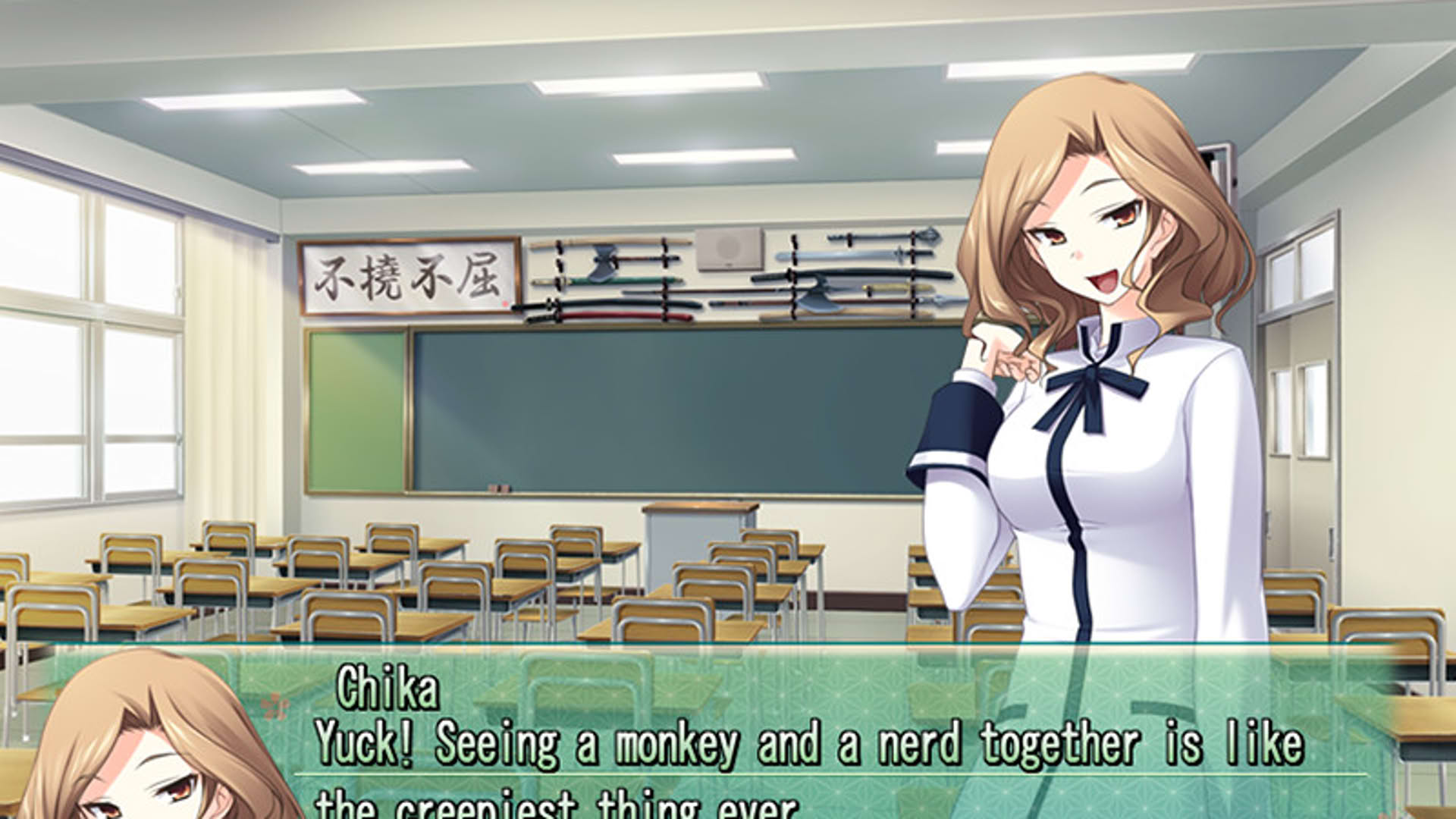 Screenshot for Majikoi! Love Me Seriously!