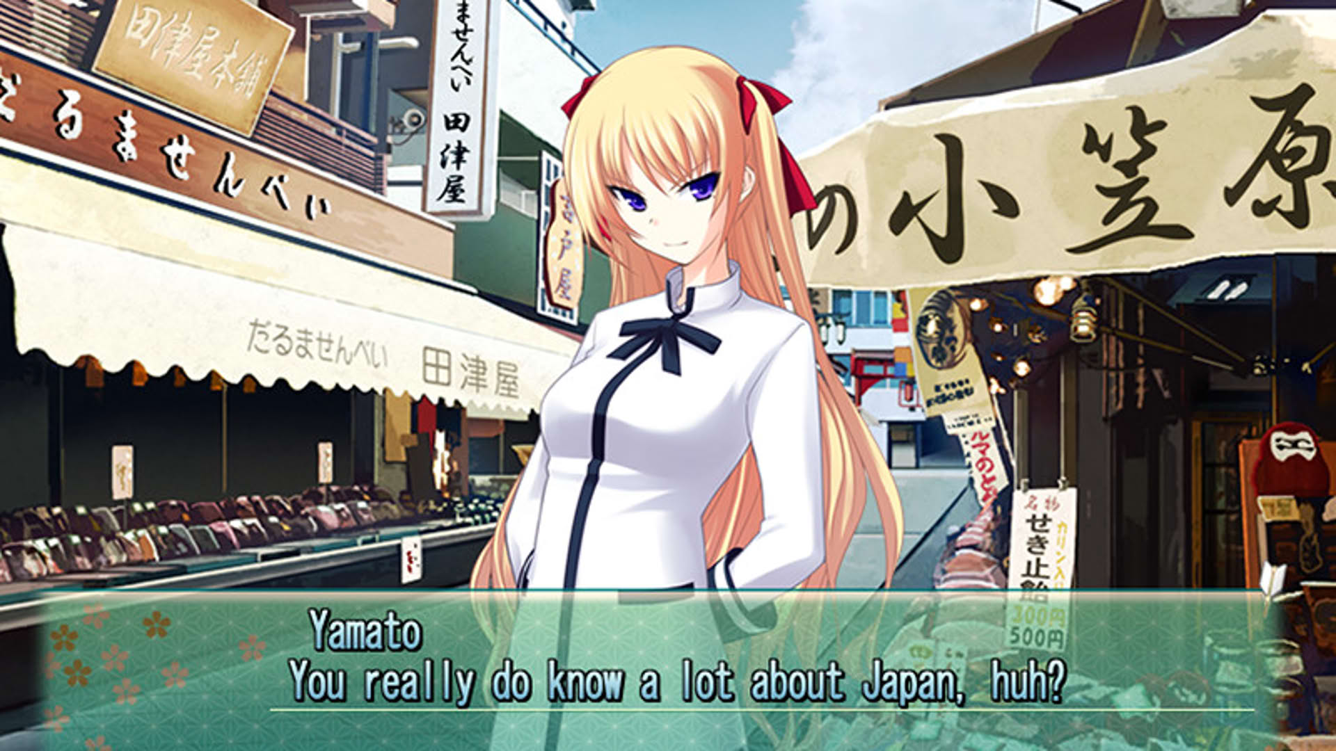 Screenshot for Majikoi! Love Me Seriously!