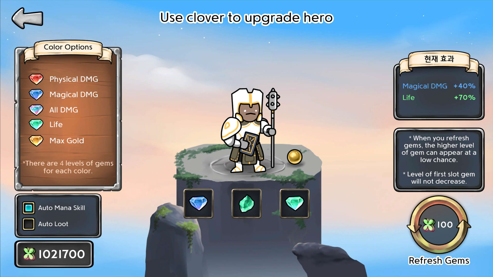 Screenshot for 3 Minute Heroes