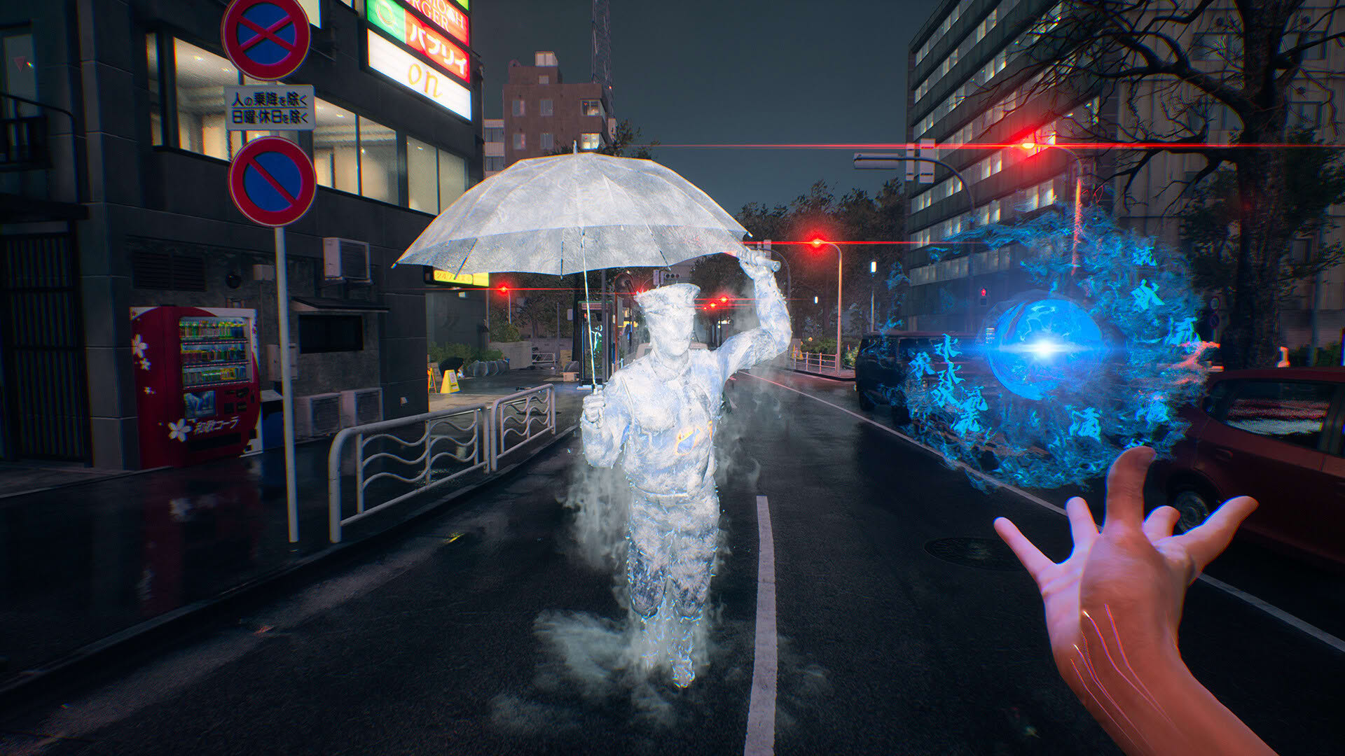 Screenshot for Ghostwire: Tokyo