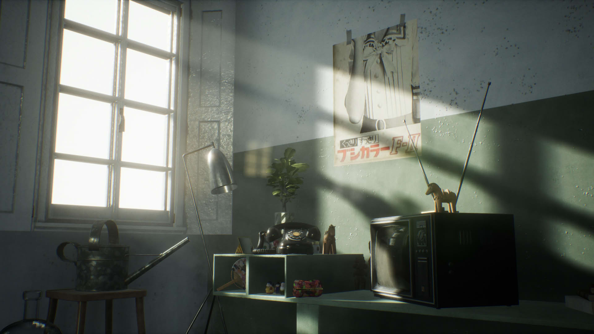 Screenshot for Dying: 1983