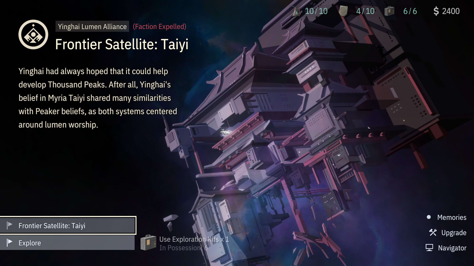 Screenshot for Opus: Echo of Starsong