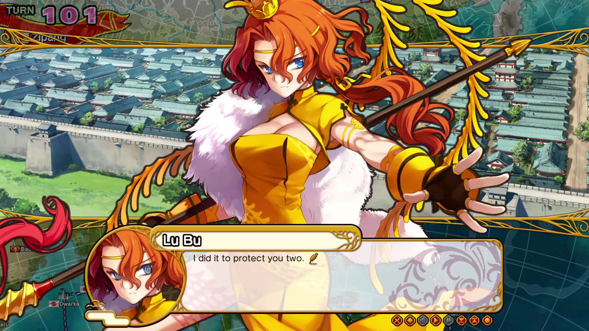 Screenshot for Eiyu Senki Gold: A New Conquest