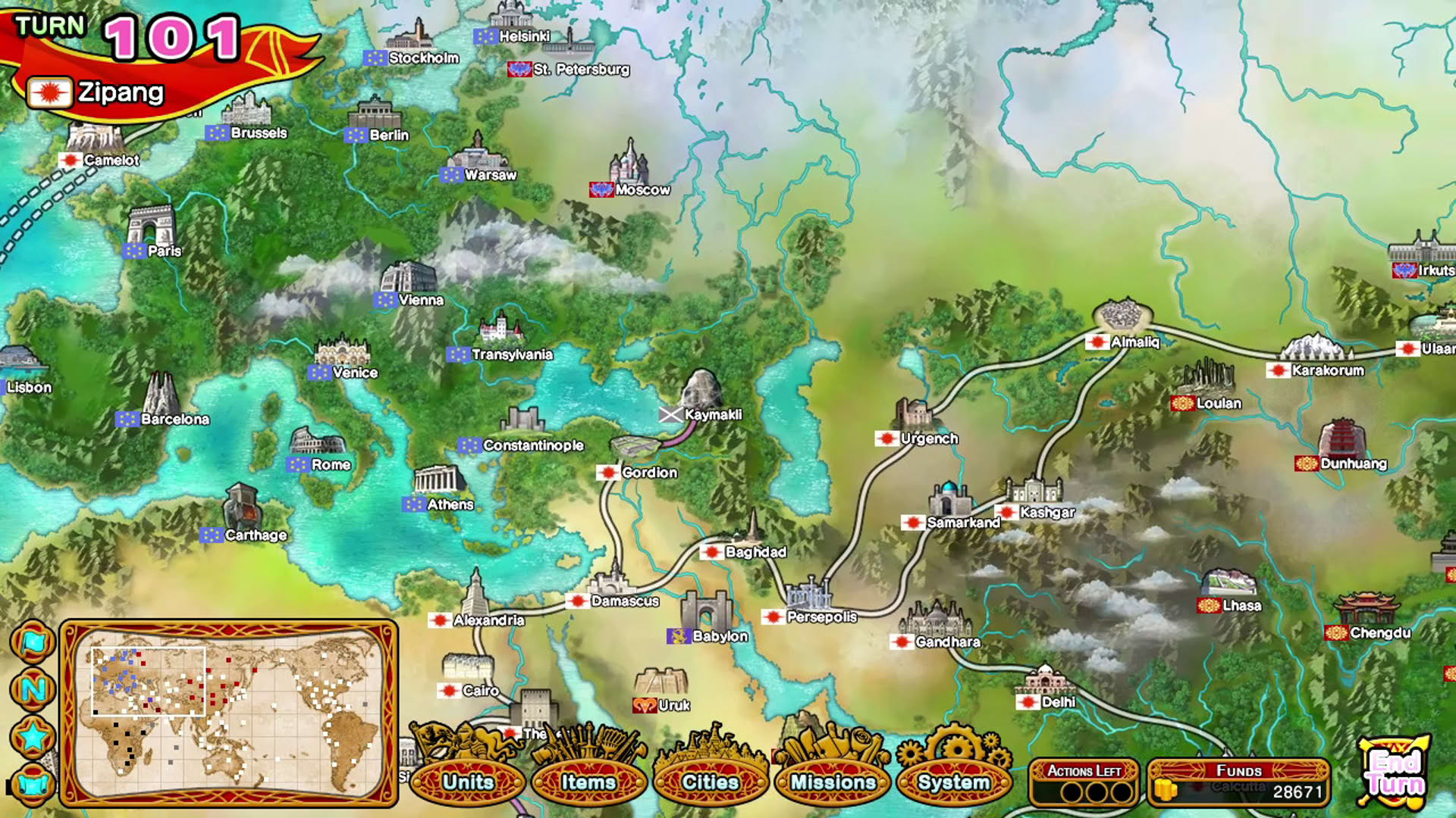 Screenshot for Eiyu Senki Gold: A New Conquest
