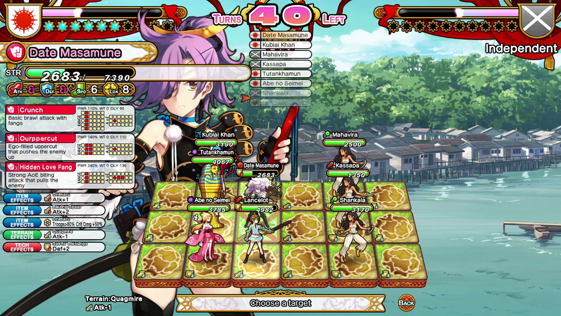 Screenshot for Eiyu Senki Gold: A New Conquest