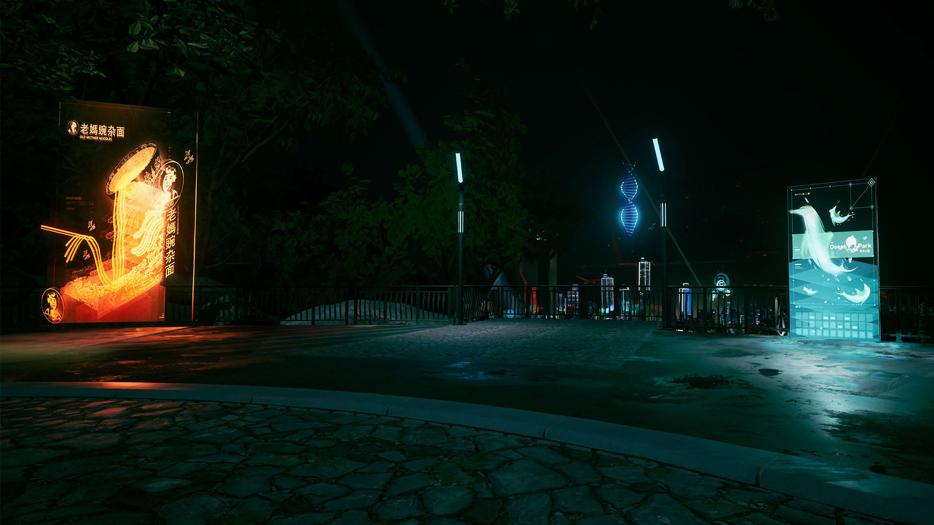 Screenshot for A.D. 2047