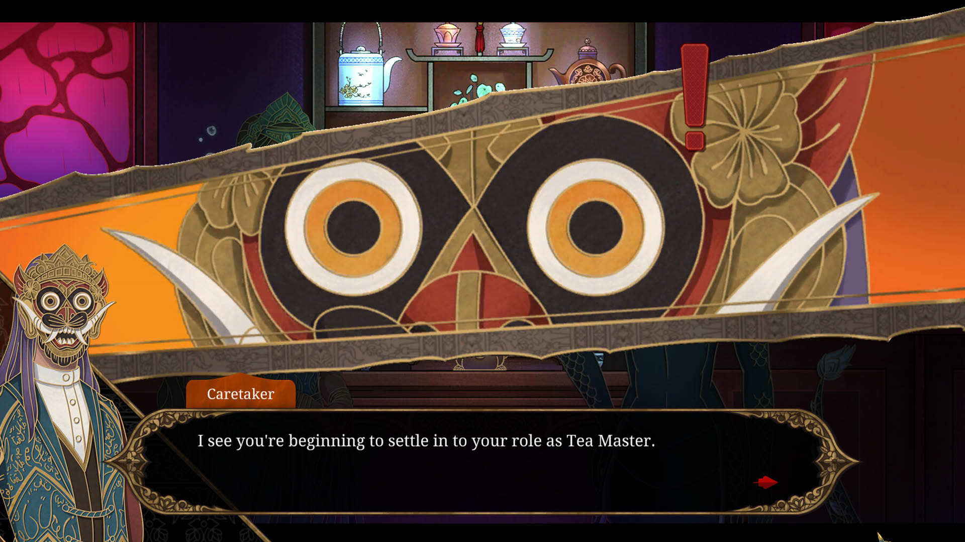 Screenshot for Kabaret