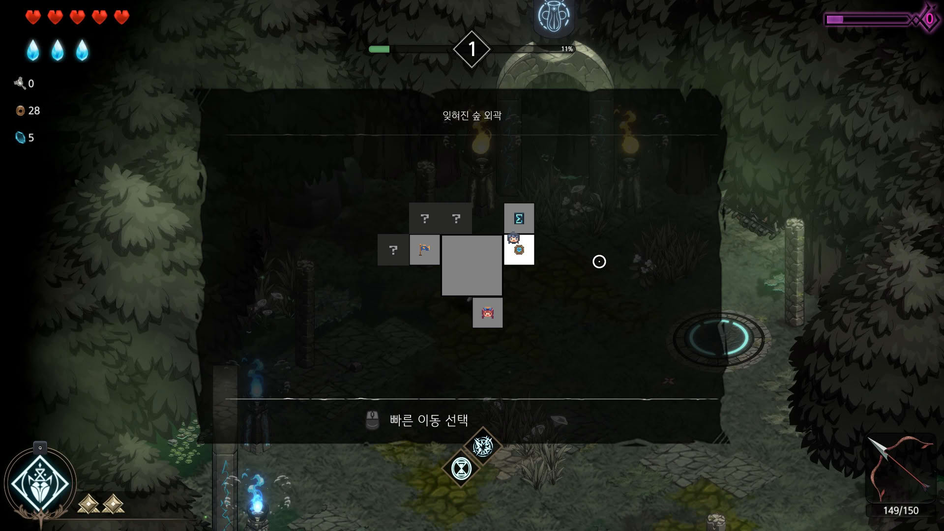 Screenshot for Ira