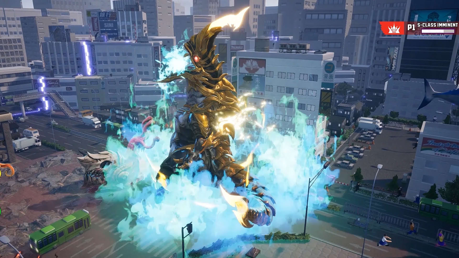 Screenshot for GigaBash