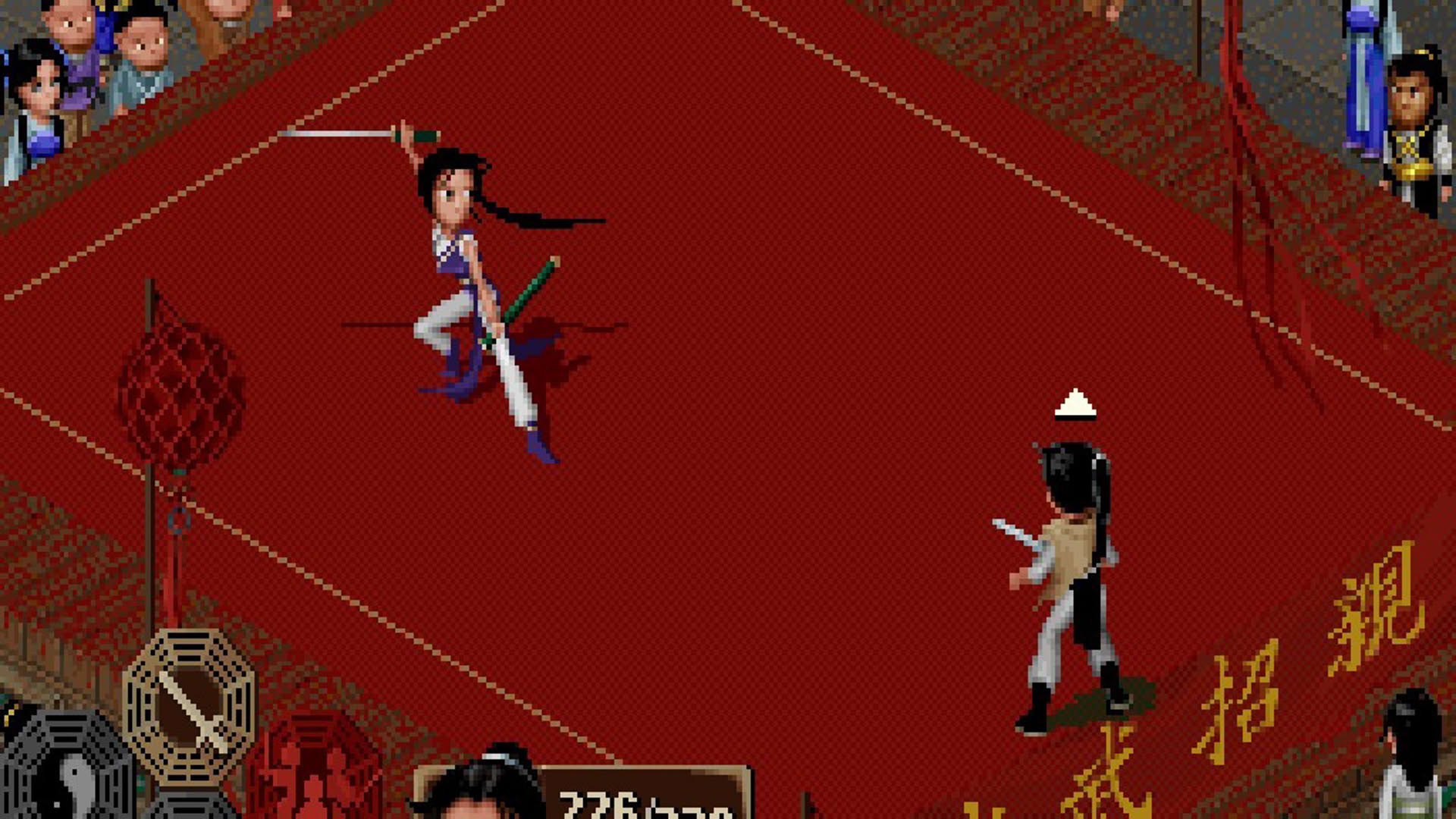 Screenshot for The Legend of Sword and Fairy