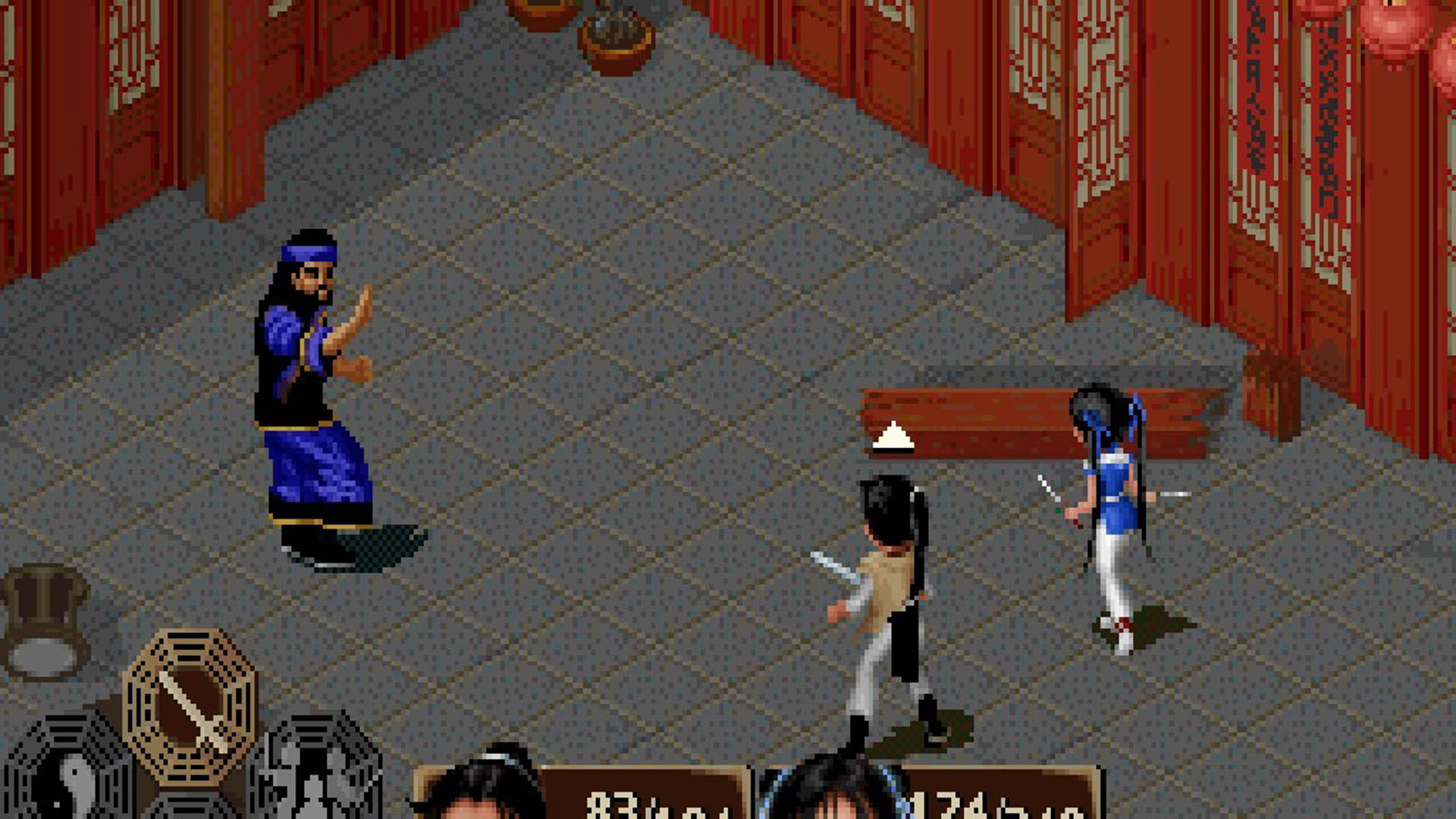 Screenshot for The Legend of Sword and Fairy