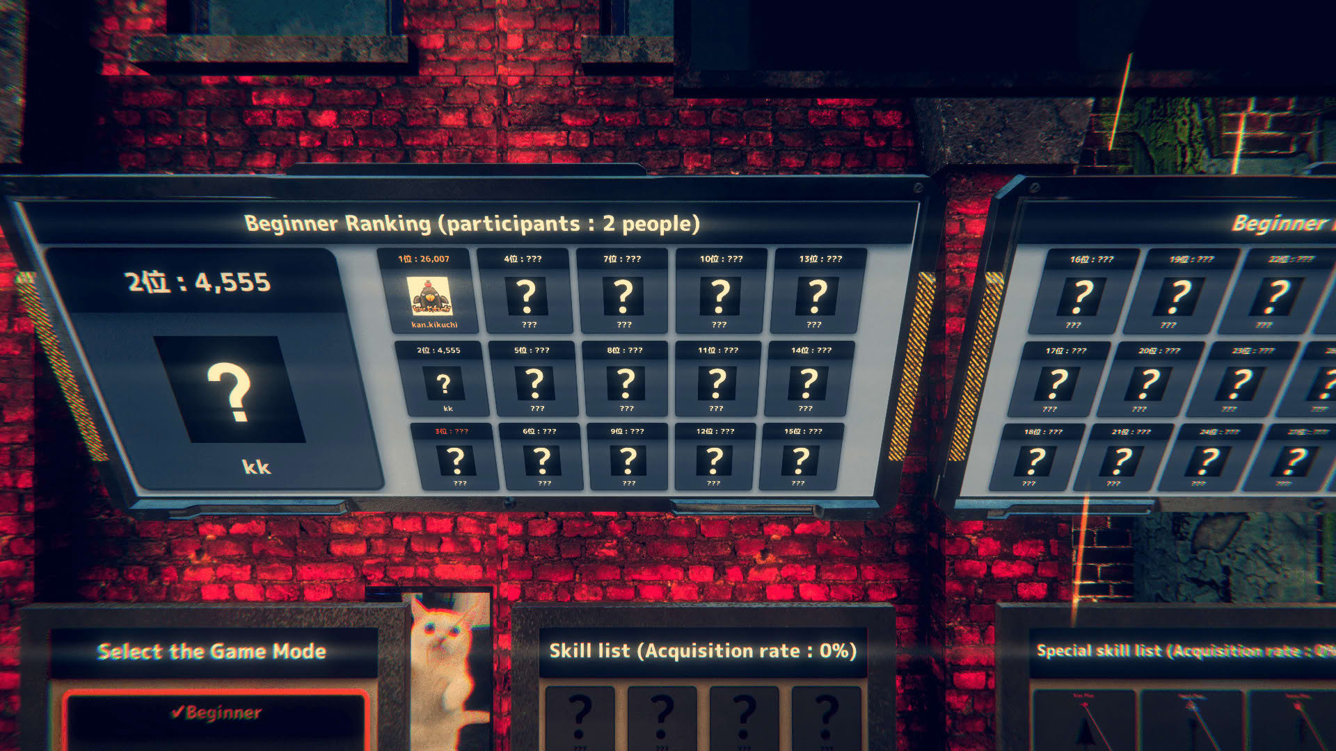 Screenshot for Slash of Bullet