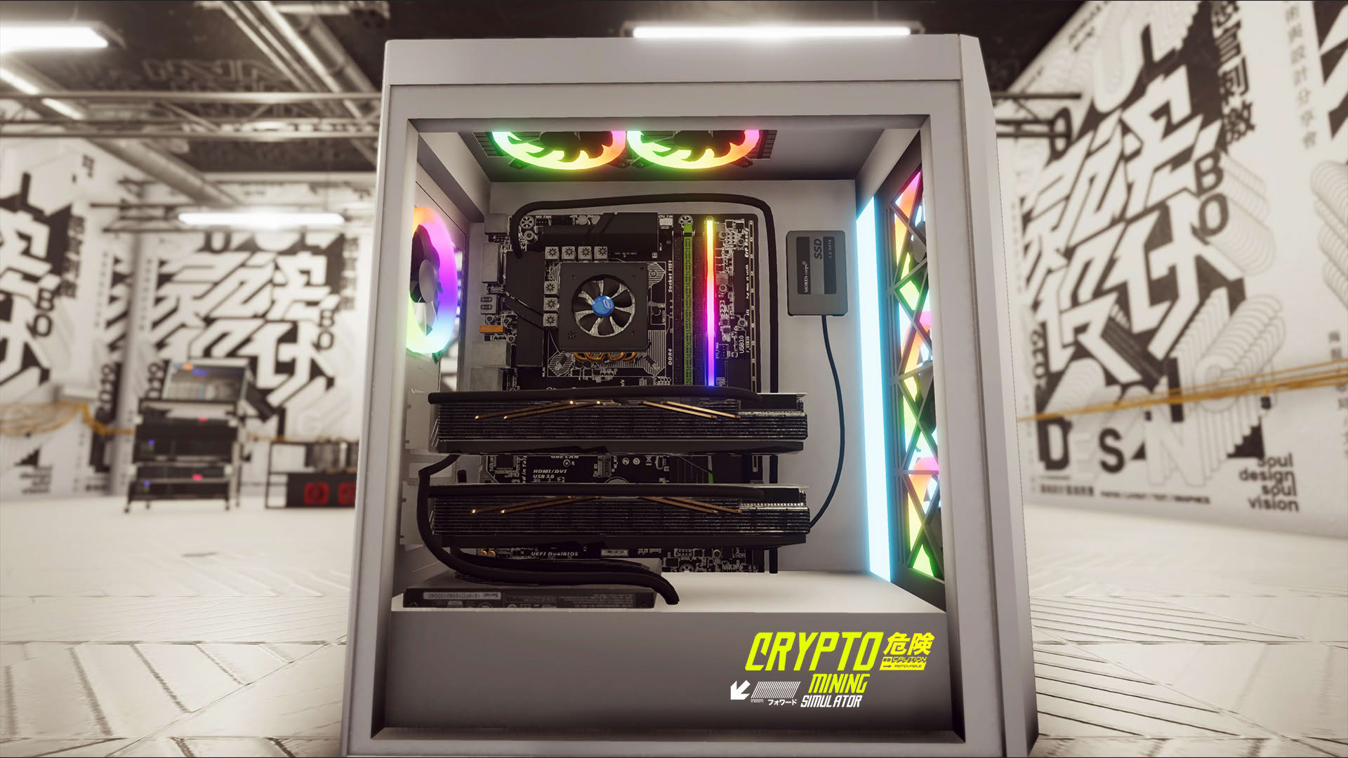 Screenshot for Crypto Mining Simulator