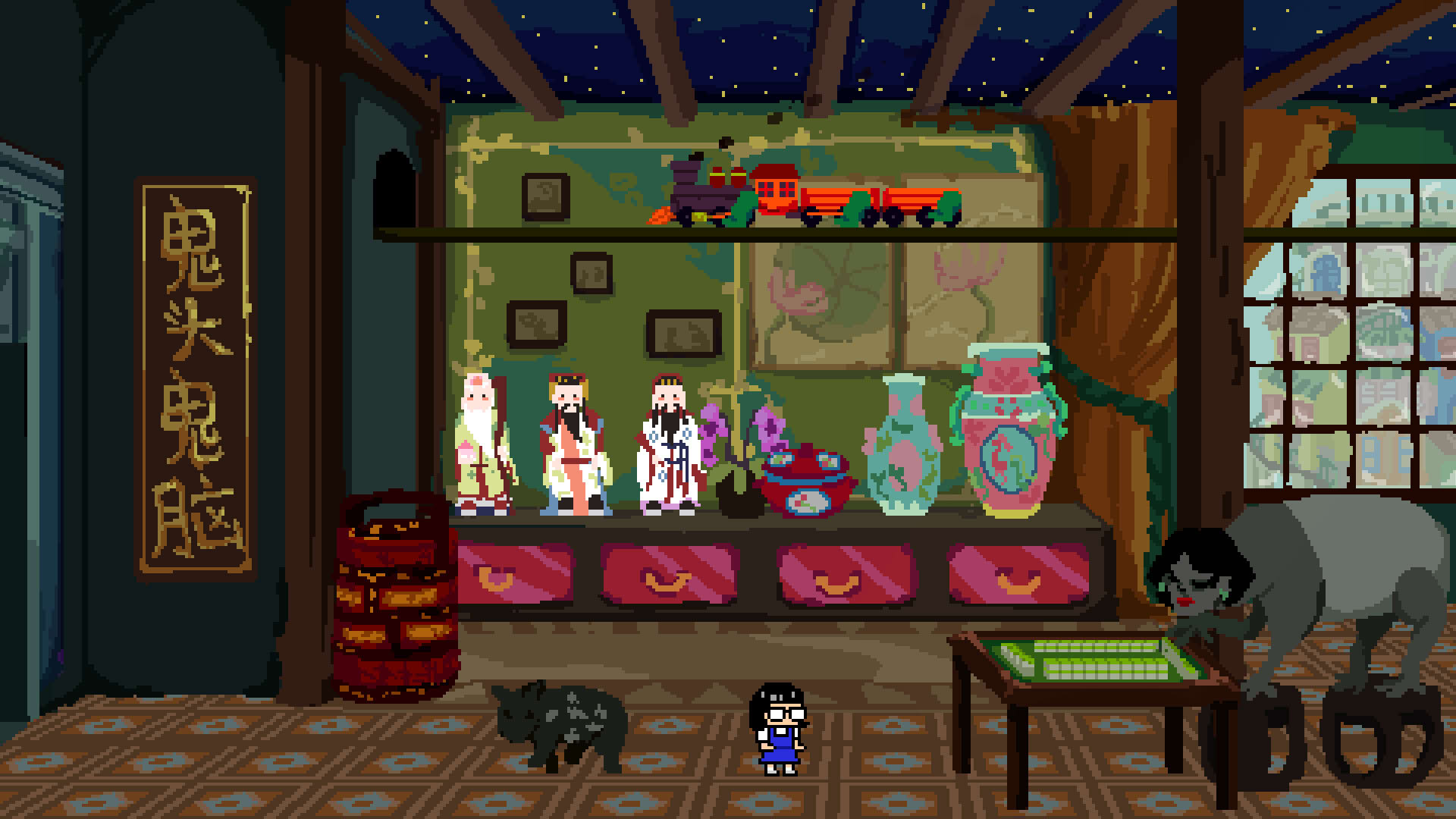 Screenshot for After School Afterlife