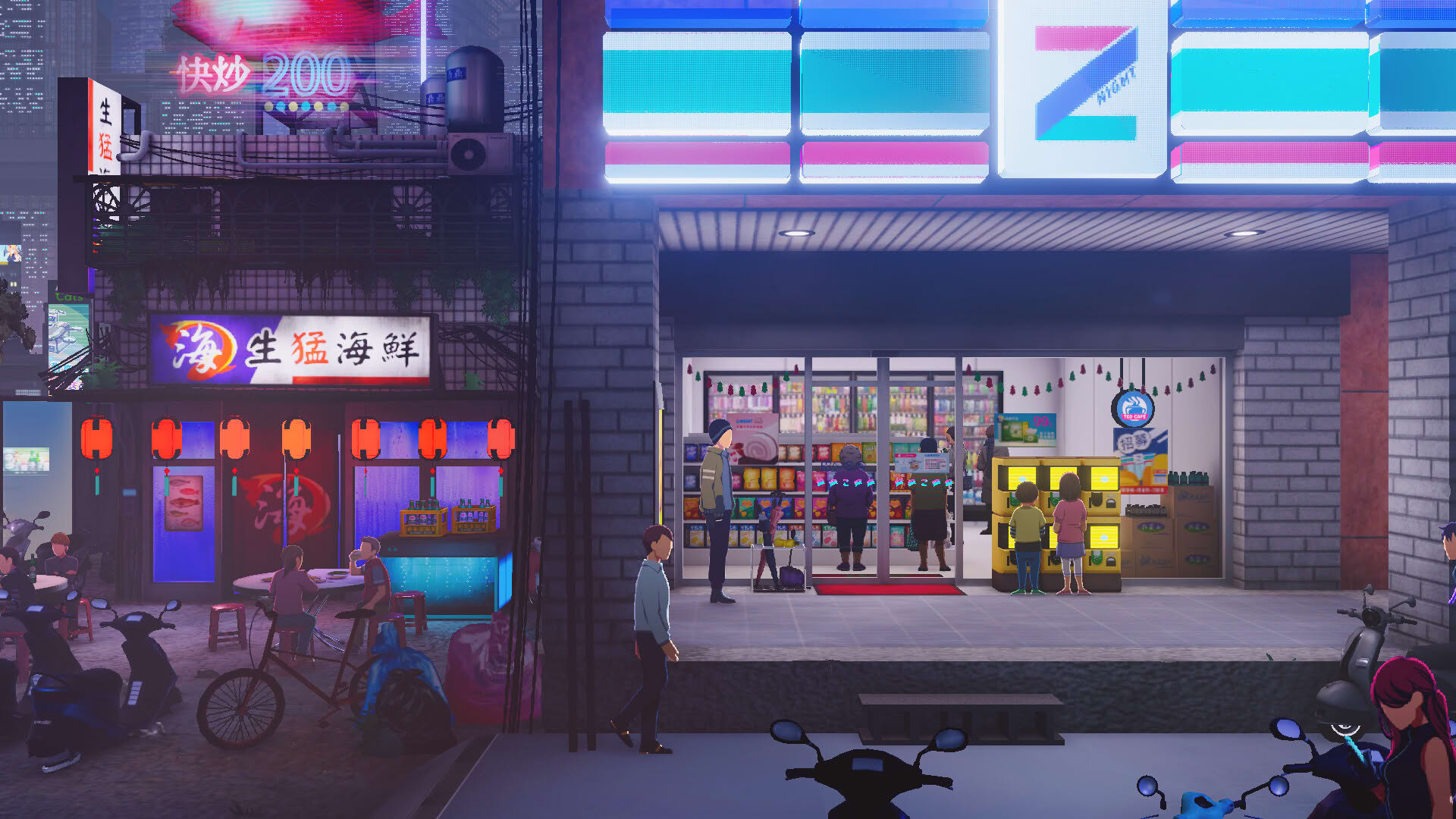 Screenshot for Minds Beneath Us