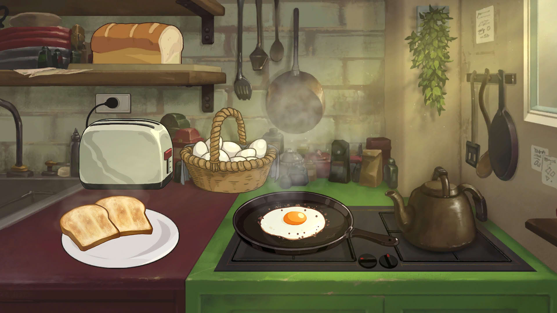 Screenshot for Behind the Frame: The Finest Scenery