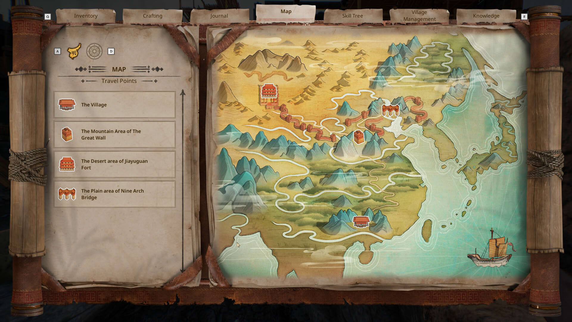 Screenshot for Chinese Frontiers